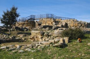 Nuraghe Genna Maria