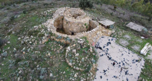 Nuraghe Santu Miali Pompu